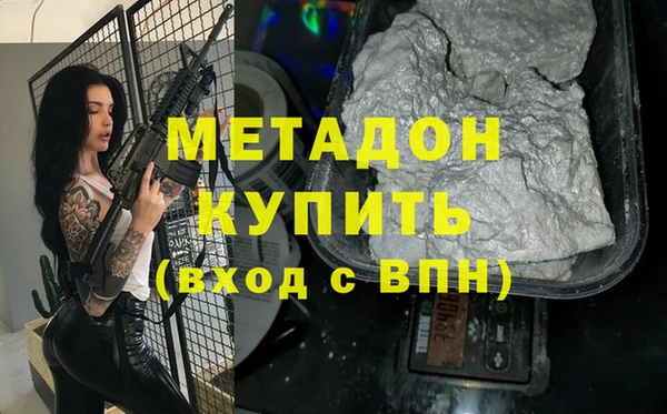 мескалин Алексин