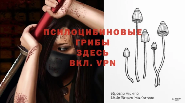 альфа пвп VHQ Алзамай