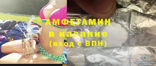 альфа пвп VHQ Алзамай