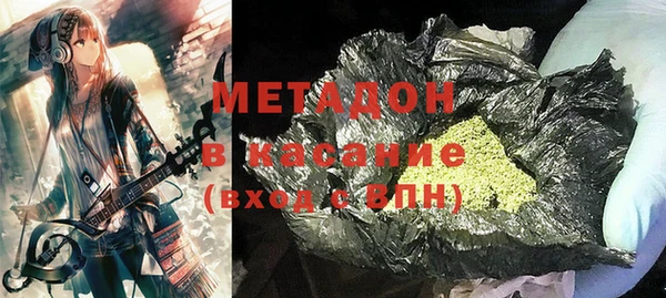 мескалин Алексин