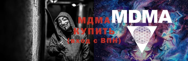 мескалин Алексин